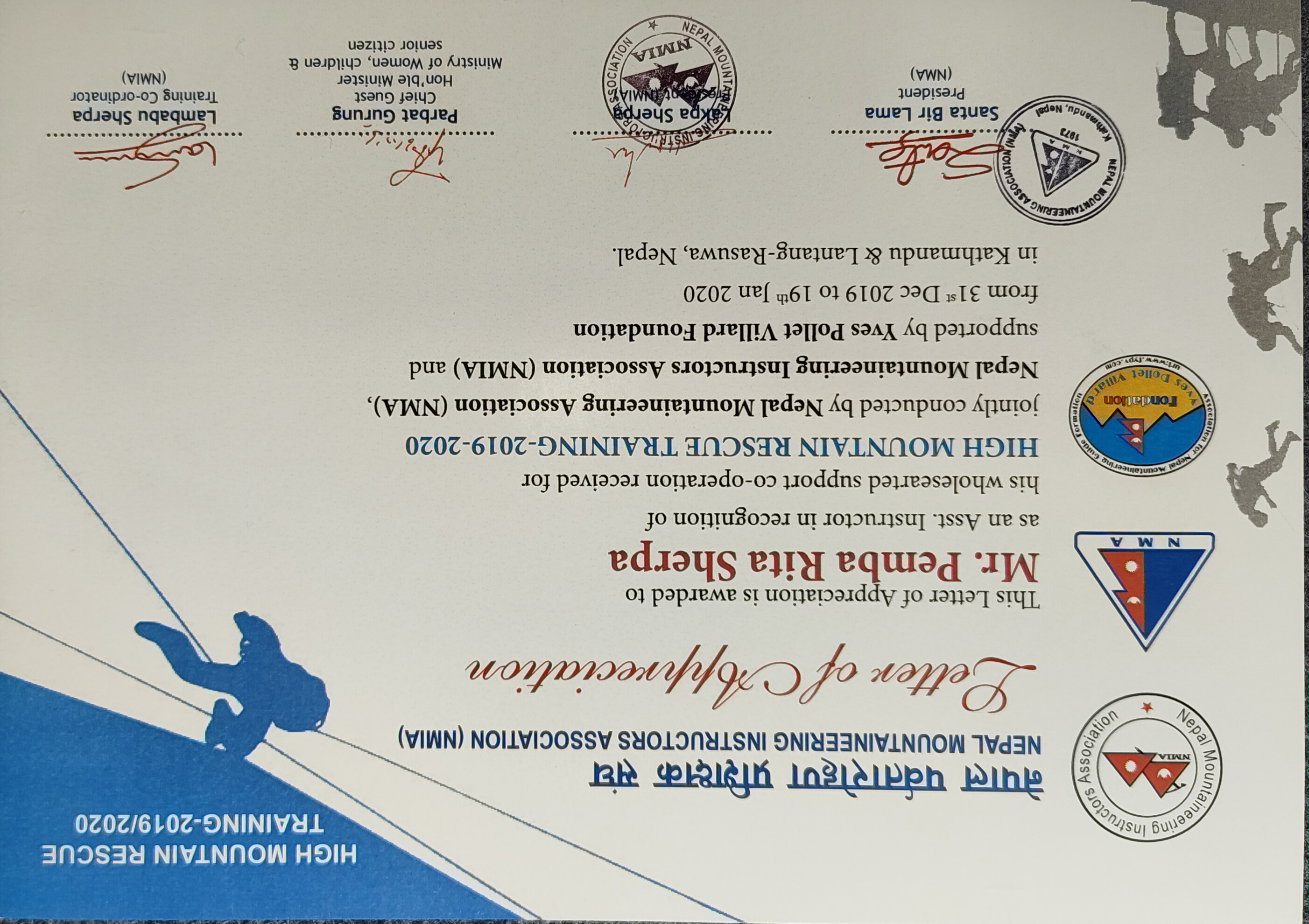 NEPAL MOUNTAINEERING INSTRUCTORS ASSOCIATION (NMIA)