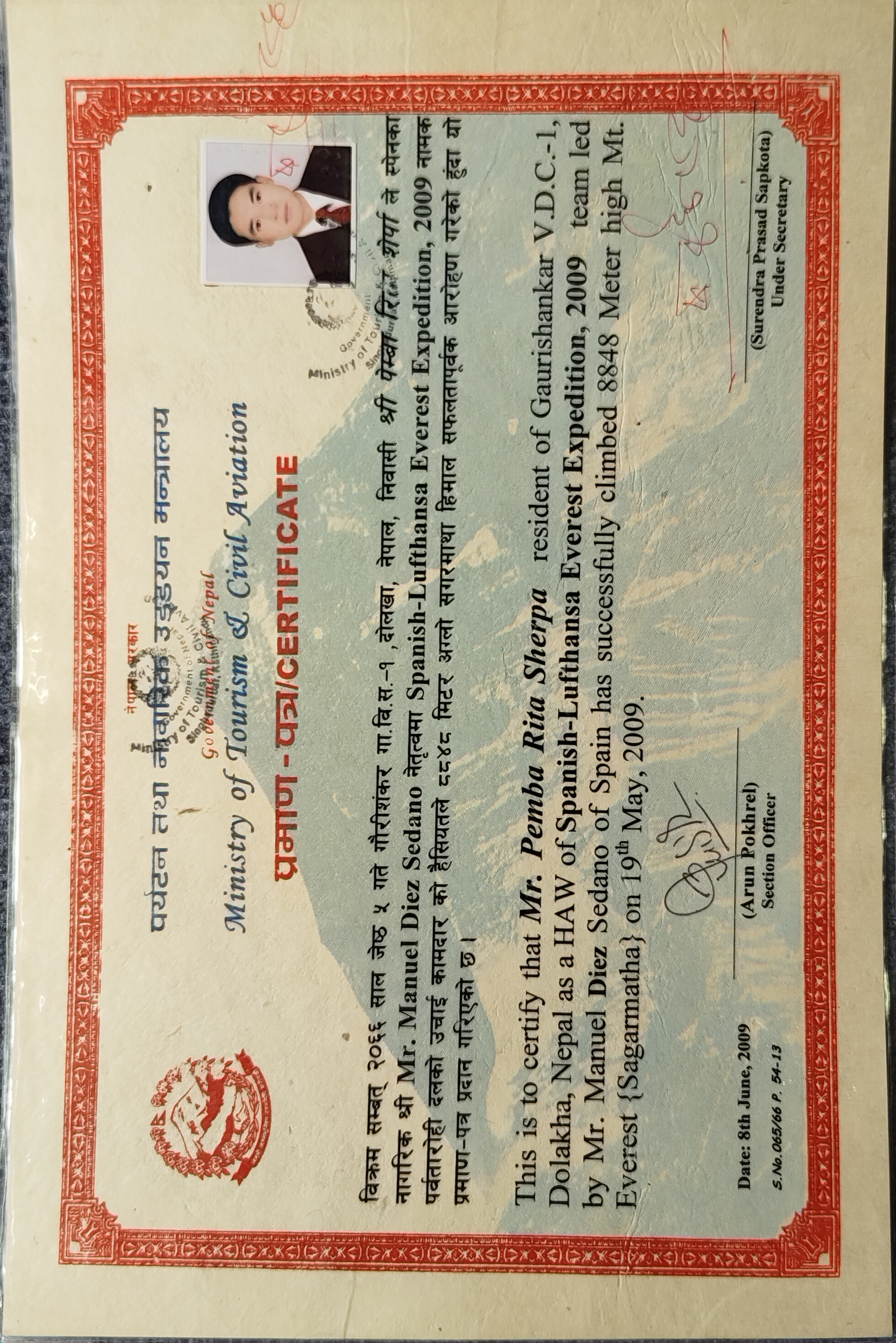 Everest Summit Certificate 2009