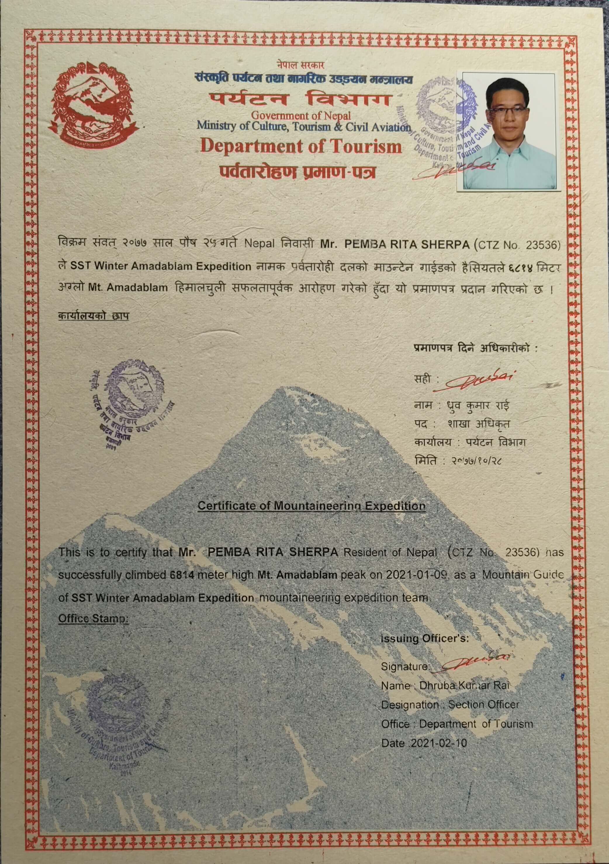Ama Dablam Expedition 2021