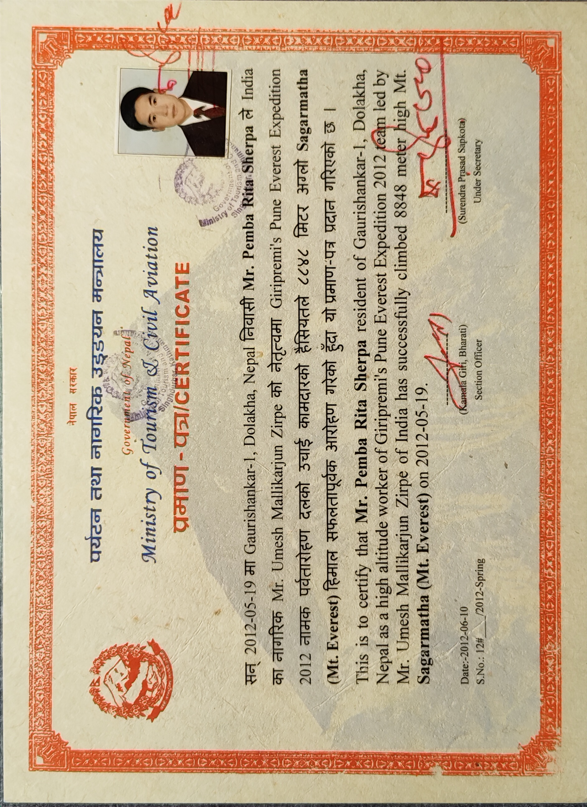 Everest Summit Certificate 2012