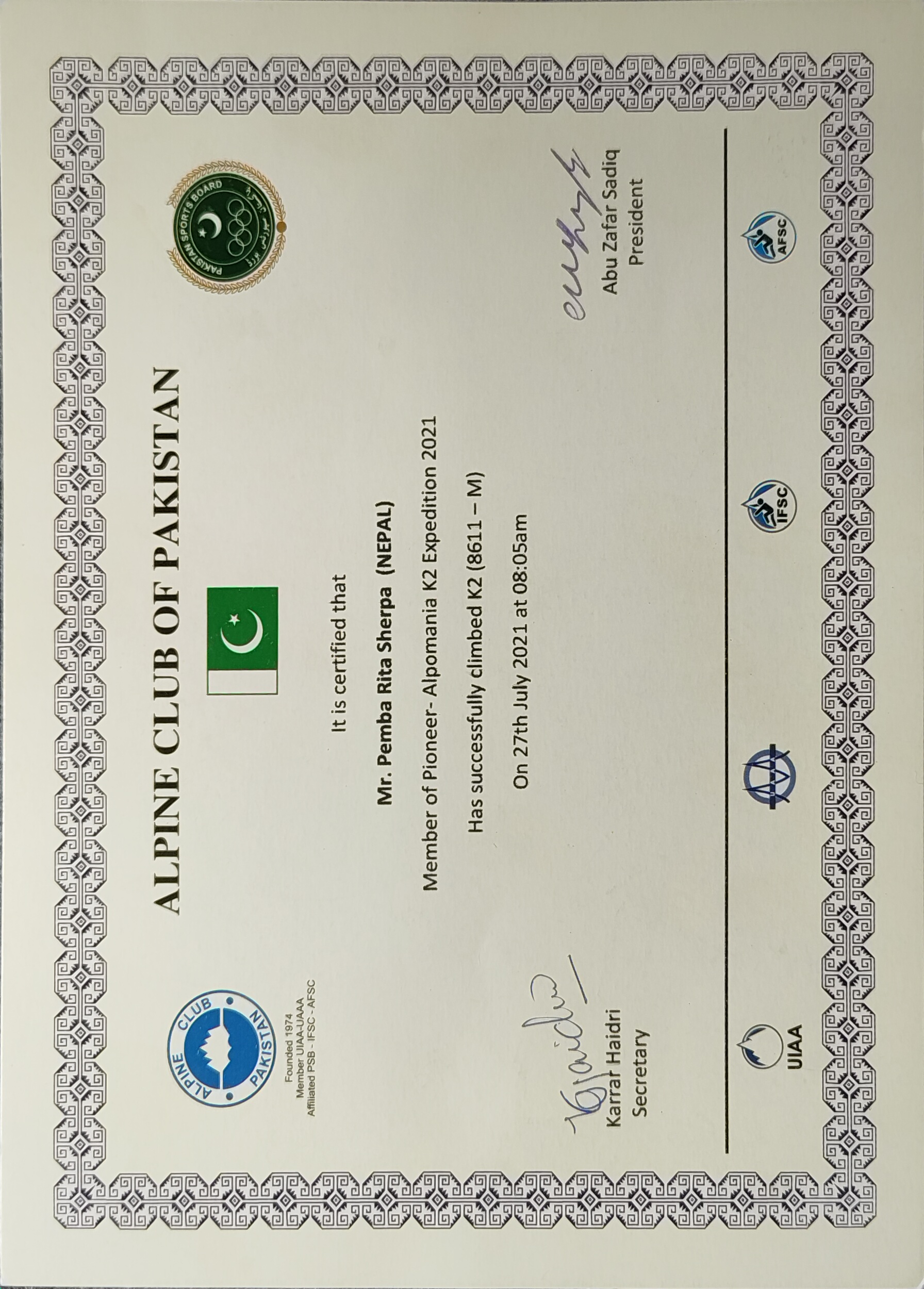 K2 Summit Certificate 2021